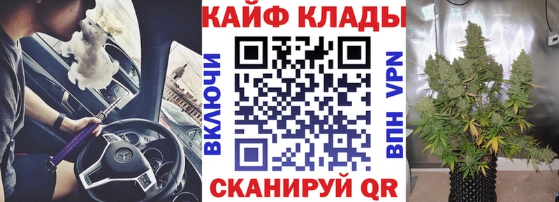 Купить наркотики цена Ленинск-Кузнецкий Амфетамин A PVP ГАШИШ МЕФ Каннабис