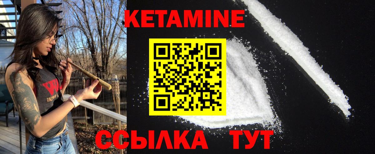 Кокаин  Вход с VPN  Меф МЯУ МЯУ кристаллы  Лсд 25  Вейп ТГК  НБОМе  КОКАИН  Ленинск-Кузнецкий  Бошки Шишки  Гашиш  Бошки Шишки 