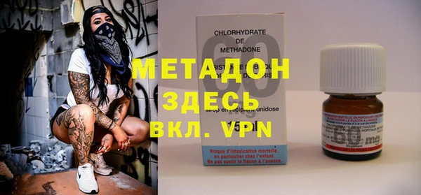 гашишное масло Кукмор