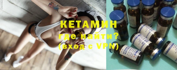 гашишное масло Кукмор