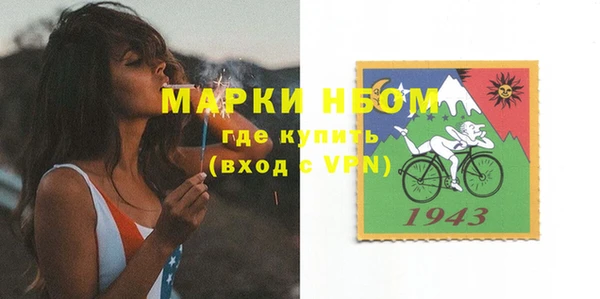 каннабис Лабытнанги