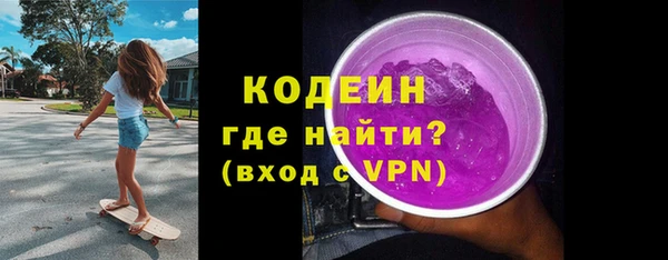 гашишное масло Кукмор