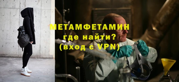 гашишное масло Кукмор
