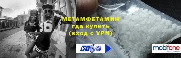 ПСИЛОЦИБИНОВЫЕ ГРИБЫ Кулебаки