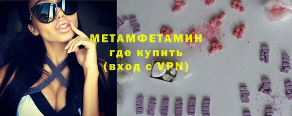 mix Грязовец