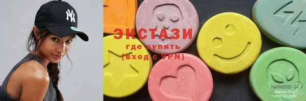 прущие крисы Коряжма