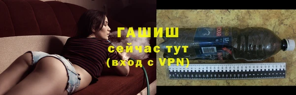 каннабис Лабытнанги