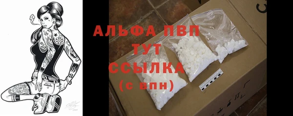 мефедрон Ладушкин