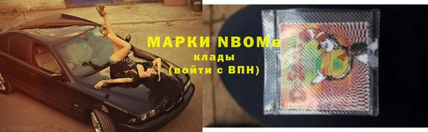 каннабис Лабытнанги