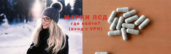 гашишное масло Кукмор