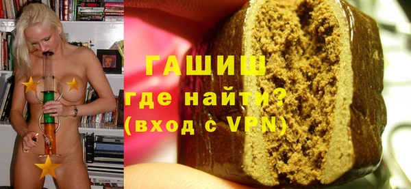 гашишное масло Кукмор