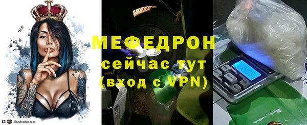 ПСИЛОЦИБИНОВЫЕ ГРИБЫ Кулебаки