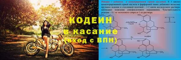 гашишное масло Кукмор