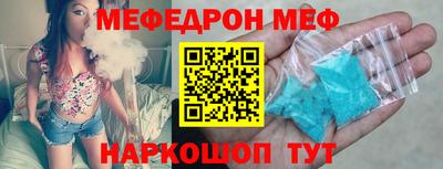 соль курить ск Гусев