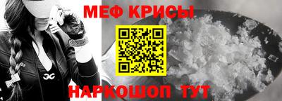 mix Кинель