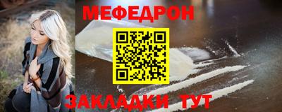 прущие грибы Гусь-Хрустальный