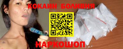 прущие грибы Гусь-Хрустальный