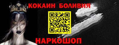 соль курить ск Гусев