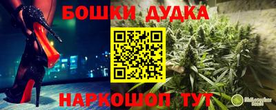 соль курить ск Гусев