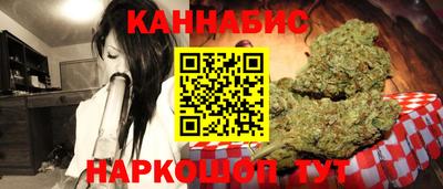 прущая мука Гусиноозёрск