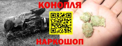 прущие грибы Гусь-Хрустальный