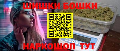 прущая мука Гусиноозёрск