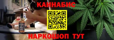 прущая мука Гусиноозёрск