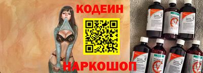 прущие грибы Гусь-Хрустальный