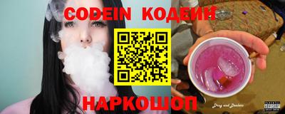 прущая мука Гусиноозёрск