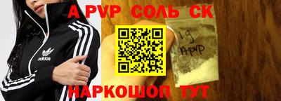 прущая мука Гусиноозёрск