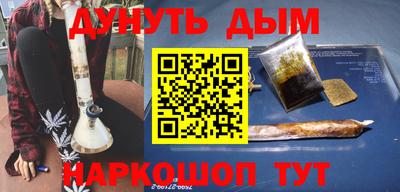прущие грибы Гусь-Хрустальный