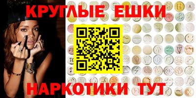 прущие грибы Гусь-Хрустальный