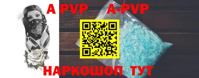 прущие грибы Гусь-Хрустальный