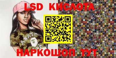 прущие грибы Гусь-Хрустальный