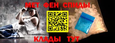 соль курить ск Гусев