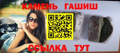 прущие грибы Гусь-Хрустальный