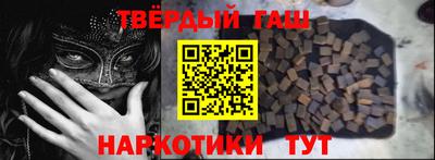 прущие грибы Гусь-Хрустальный