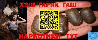 прущие грибы Гусь-Хрустальный