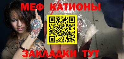 прущие грибы Гусь-Хрустальный