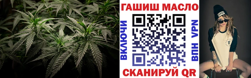 Дистиллят ТГК вейп с тгк  купить  цена  Ленинск-Кузнецкий 