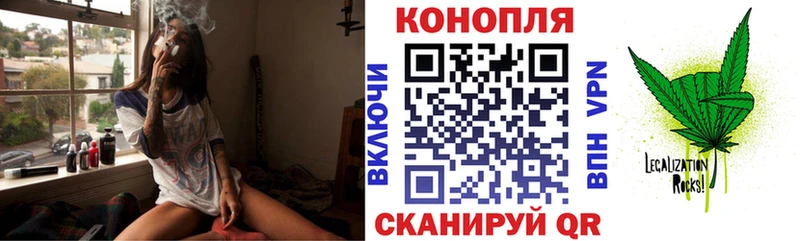 МАРИХУАНА Amnesia  Ленинск-Кузнецкий 